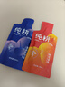 纯耕红黑枸杞原浆组合1.2L节日礼品盒宁夏头茬宁夏红黑枸杞汁液送礼物 实拍图