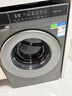海尔（Haier）【26年新款】12公斤滚筒全自动洗衣机超薄大容量洗烘一体除菌螨525大筒径省水省电国家补贴15%统帅 12公斤732 滚筒单洗 智洗+顽渍洗+1.28高洗净 实拍图