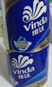 维达（Vinda）【孙颖莎推荐】有芯卷纸 蓝色经典4层140克*27卷 卫生纸纸巾 整箱 实拍图