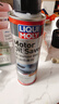 力魔（LIQUI MOLY）德国原装进口 机油节油剂 机油防漏剂 修复油封 防止漏油 21347 实拍图