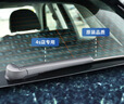 一途（YITU）本田新CR-V【17款-22款】后雨刮器crv后雨刷/后窗雨刮片 实拍图