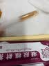 私密凝胶妇科私处紧致粉嫩缩阴液可直接同房保养水润阴道变紧缩阴 1盒/6支【德国原装进口】 医用阴道干涩凝胶更年期干燥疼 实拍图