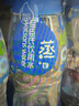 屈臣氏蒸馏水添加矿物质650mL*24瓶整箱瓶装水非矿泉水饮用水会议出行 实拍图