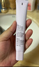 姬芮（ZA）紫色隔离霜防晒遮瑕霜妆前乳三合一 35g*2 SPF36男女 实拍图