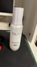 玉兰油（OLAY）全新水光小白瓶75ml美白精华液抗糖提亮护肤品母亲节礼物送妈妈 实拍图