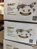 北纬47度黄糯小玉米1.8斤(150g*6) 东北黄糯玉米段儿童玉米真空包装低脂  实拍图