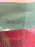 方家铺子中华老字号 六星银耳糯耳200g丑耳(凉水泡发炖煮)桂圆莲子百合粥 实拍图