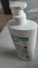 潘婷氨基酸洗发水丝质顺滑750G洗发水洗头膏男女通用 实拍图