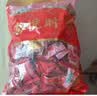 徐福记喜糖果 498g多品牌混合喜糖 结婚喜糖散装批发结婚专用 高档糖果 实拍图
