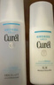 珂润（Curel）保湿水乳套装(2号水+乳液)敏感肌护肤品母亲节礼物送妈妈成毅代言 实拍图