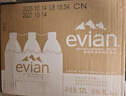 依云（evian）矿泉水 1L*12瓶 饮用水 高端矿泉水 法国进口 会议商务用水 实拍图