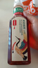 农夫山泉东方树叶红茶500ml*15瓶无糖茶饮料0糖0脂0卡整箱装解渴饮品 实拍图