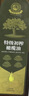 油橄榄庄园100%特级初榨橄榄油食用油有机转化认证无添加纯正橄榄油500ml 实拍图