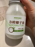 食尚农场壹号初榨冷压榨纯椰子海南文昌油调味油食用油烘焙漱口生酮饮食 实拍图