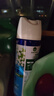 滴露（Dettol）消毒喷雾鞋子除臭杀菌喷雾马桶消毒厕所杀菌除味454ml*2铃兰+柑橘 实拍图