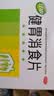 江中 健胃消食片160片*2盒成人儿童胃药中成药消化用药 胃胀脾胃虚弱健脾养胃胃酸消化不良胃胀气护胃胃炎 实拍图