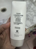 大宝集萃美白防晒露75g*2防晒霜烟酰胺美白防晒乳护肤品SPF30+ 实拍图