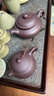 宜兴名家正品紫砂壶纯手工泡茶壶功夫茶具套装家用大小容量西施壶 截盖网孔 205ml 宜兴直发+绳垫+证书+防震包装 实拍图