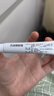 立方丹皮酚软膏10克/盒春夏抗过敏蚊虫叮咬荨麻疹户外驱蚊防跳蚤湿疹儿童叮包红痒便携 实拍图