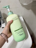 馥诺诗氨基酸洗发水男女士去屑止痒控油持久蓬松留香洗头膏露金榜第1名 实拍图