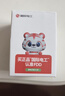 国际电工（FDD）漏电保护插头 家用电器热水器防水防触电保护器 插座转换头 加厚款-漏保插头16A(直插款)  实拍图