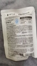 溪木源层孔菌水乳护肤品套装敏感肌控油补水保湿女士男士生日礼物 实拍图