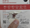 banq&JOY联名款 32GB TF（MicroSD）存储卡U1 C10 A1 高速畅销款 行车记录仪&监控摄像头手机内存卡 实拍图