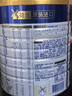 美素佳儿（Friso）皇家幼儿配方奶粉 3段（1-3岁幼儿适用）800g 乳铁蛋白 (新国标) 实拍图