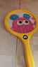 babycare&bctoys儿童羽毛球拍耐打双拍小学生户外露营亲子互动玩具 实拍图