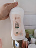 郁美净 浴后乳液550g  鲜奶身体乳 保湿补水 好吸收乳液 实拍图