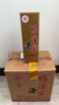 鸭溪窖 复古版 浓香型白酒 42度 500ml*6瓶 整箱装 热门商品 实拍图
