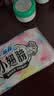 苏菲小翅膀无香棉柔护翼护垫175mm18片 迷你量少日用京东自营官方旗舰 实拍图