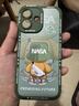 奶小鸭（NEYAA）适用苹果17手机壳 iphone17保护套镜头全包硅胶防摔超薄创意卡通简约网红软壳男女款 苍岭绿 实拍图