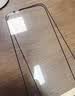 闪魔【T3-Pro】适用iPhone17pro钢化膜苹果17Pro手机膜全屏高清防爆防摔抗指纹顺滑手感听筒防尘2片装 实拍图