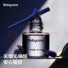 babycare电蚊香液婴儿驱蚊水宝宝儿童防蚊灭蚊器母婴基孔肯雅热 大容量6液 实拍图