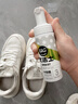 优洁士小白鞋清洁剂洗鞋刷鞋擦鞋神器球鞋运动鞋鞋面鞋边去污去渍清洗剂 【干湿两用经典款】小白鞋清洗剂100ml*1瓶 实拍图