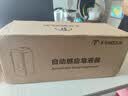 莫顿（MODUN）M-D12 感应壁挂式皂液器 卫生间洗手液机器皂液盒 实拍图