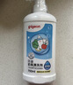 贝亲（Pigeon）奶瓶清洗剂婴儿专用奶嘴玩具果蔬清洗剂清洁剂洗洁精 700ml MA27 实拍图