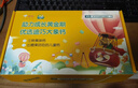 迪巧儿童钙片60粒*3礼盒青少年钙片儿童4-17岁补钙碳酸钙d3咀嚼片含维生素d3助力骨骼发育非液体钙 实拍图