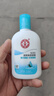 大宝SOD蜜清爽保湿凝露100ml擦脸油补水保湿乳液面霜面部护肤品 实拍图