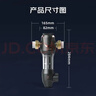 沁园前置过滤器 家用8T大通量 40微米手动正反冲洗过滤器 压力表监控全屋前置净水器P-A5510 实拍图