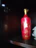 汾酒 红花大师  清香型 白酒 53度 500ml 双瓶套装 实拍图