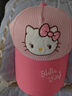 Hello Kitty凯蒂猫宝宝帽子春夏季遮阳帽女童鸭舌帽可爱防晒太阳帽女孩棒球帽 深粉 50cm 实拍图