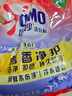 奥妙含金纺精华无磷洗衣粉薰衣草香14斤（3.5KG*2）低泡易漂硬水通用 实拍图