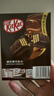 雀巢奇巧kitkat 威化黑巧克力36g*8盒 520情人节送男女友巧克力礼盒 实拍图