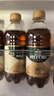 秋林格瓦斯 全麦面包发酵 0糖饮料 350ml*12瓶 整箱装哈尔滨特产 实拍图