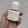 雅丽洁水感倍护美白防晒乳30ml*3 清爽防紫外线高倍防晒霜军训专用 实拍图