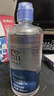 博士伦润明清透 隐形眼镜水护理液830ml 隐形眼镜多功能护理液 实拍图
