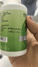 卫康 清凉（冰片）多功能近视隐形眼镜美瞳 护理液500ml*2+125ml 实拍图
