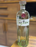 添加利10号金酒杜松子酒鸡尾酒 洋酒 十号750ml 调酒基酒 实拍图